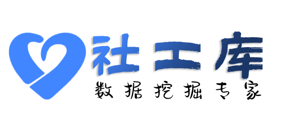必应社工库查约炮